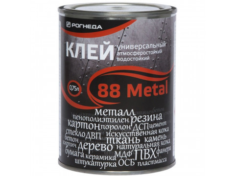 Клей "88-Metall", жест. банка 750 мл в Сургуте